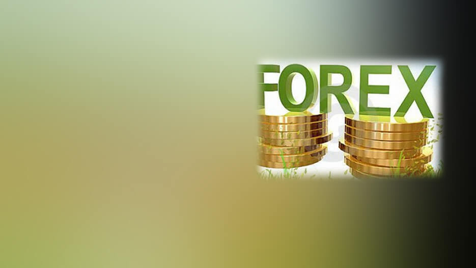 инвестиции в forex