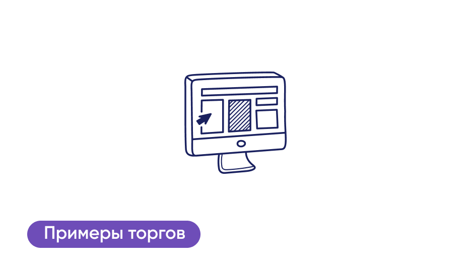 Выбило по стопу | ZL Futures 